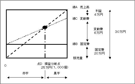 sittoku16.JPG