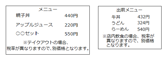 画像2.png